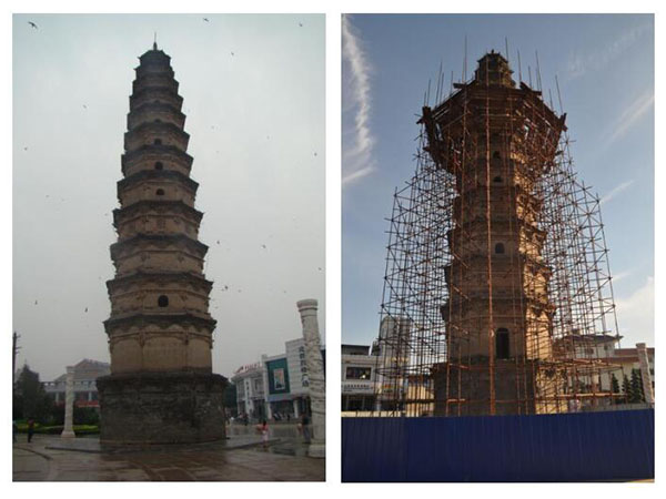 武乡千佛塔保护修缮工程